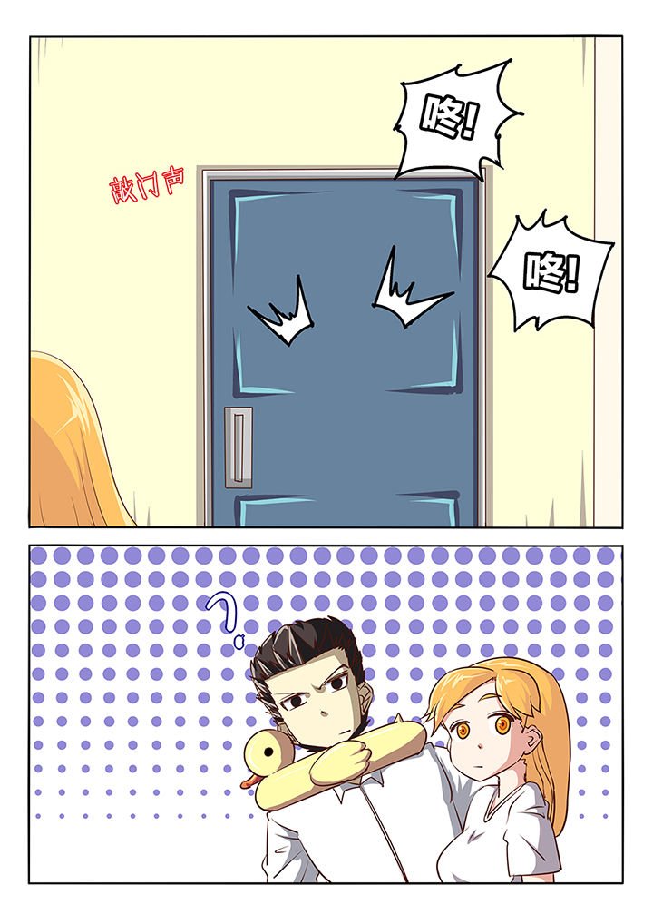 第56章：