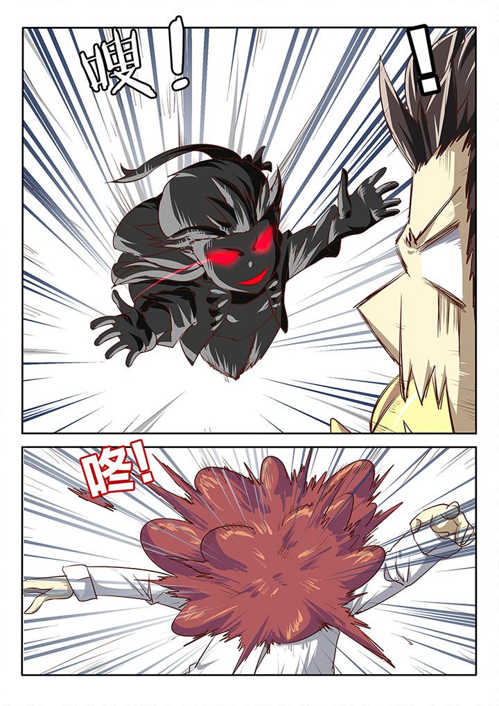 第56章：