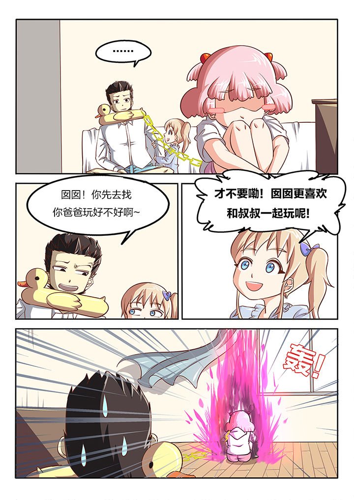 第57章：