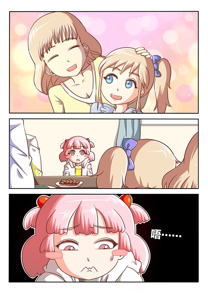 第60章：
