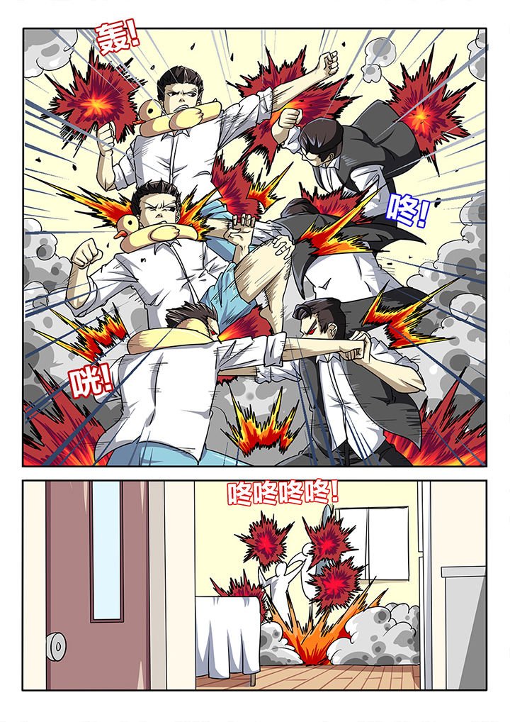 第61章：