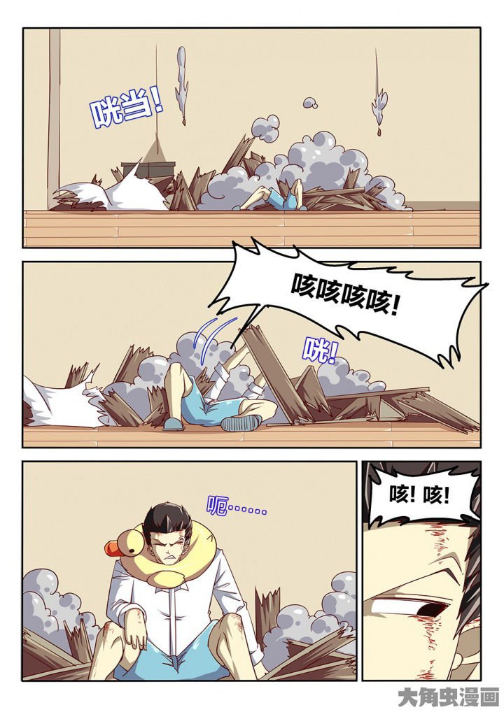 第64章：好说话的老哥