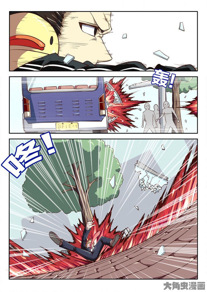 第70章：解决方式