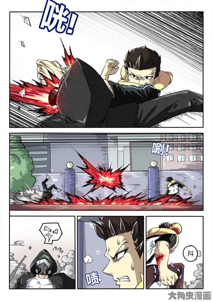 第72章：激战