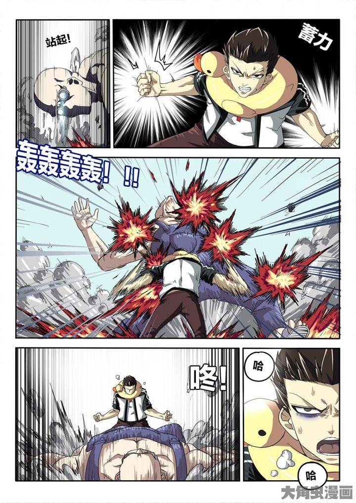 第72章：激战