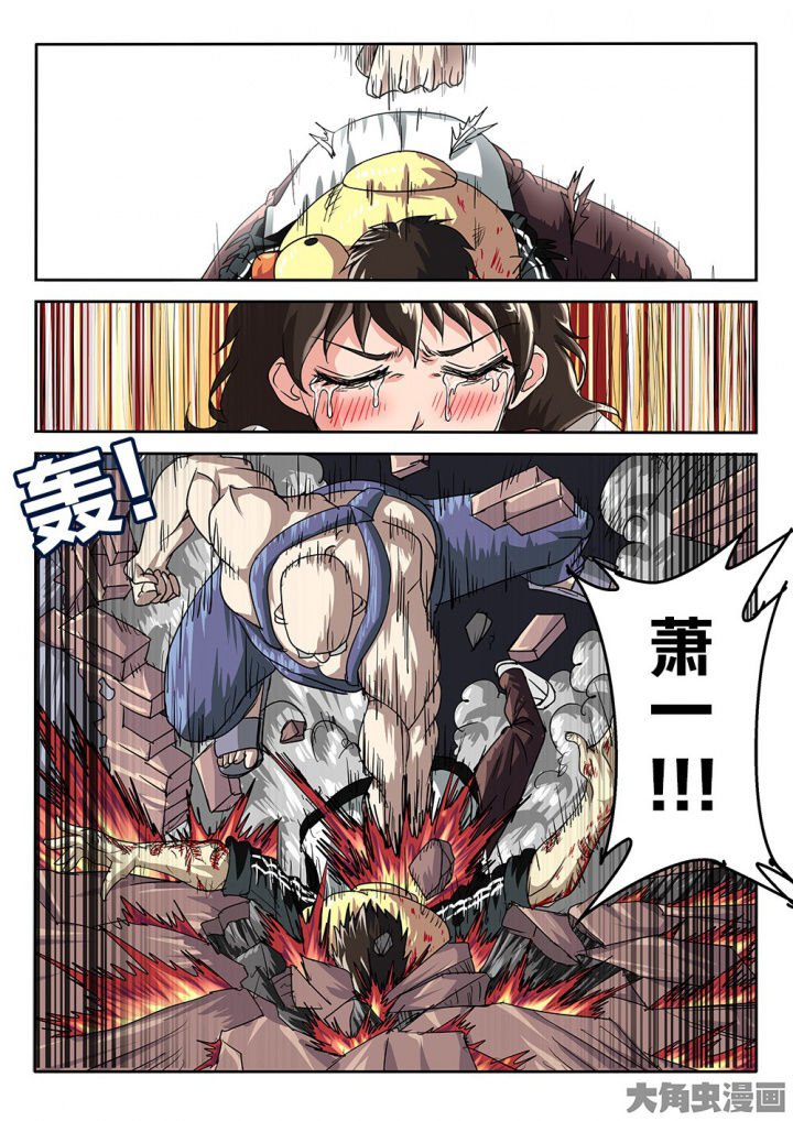 第73章：挣扎