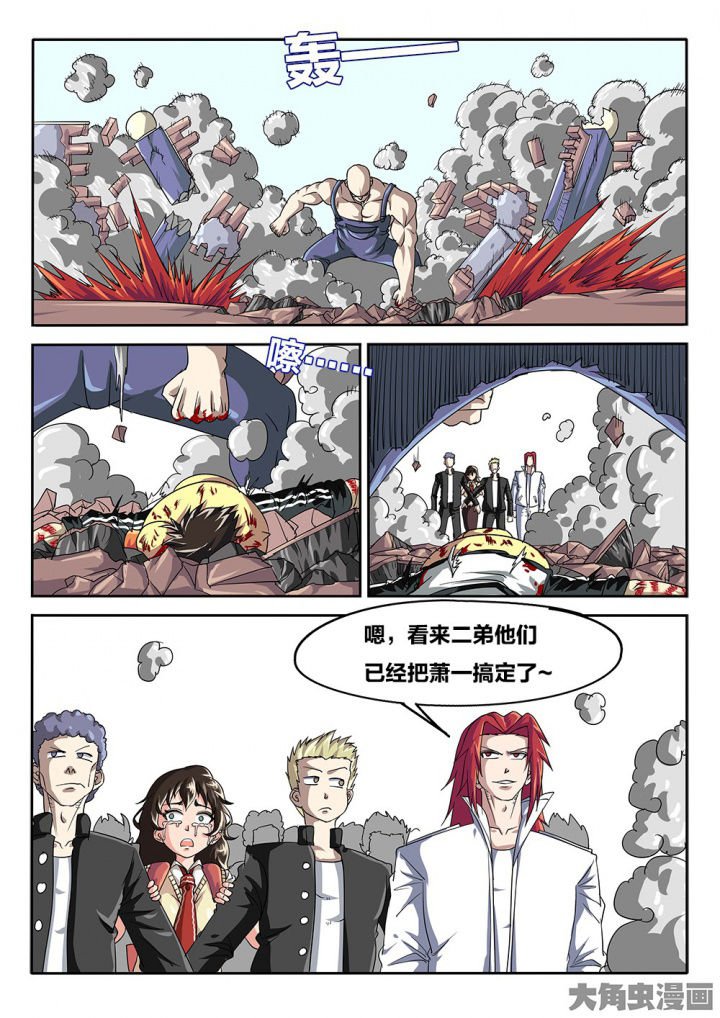 第73章：挣扎