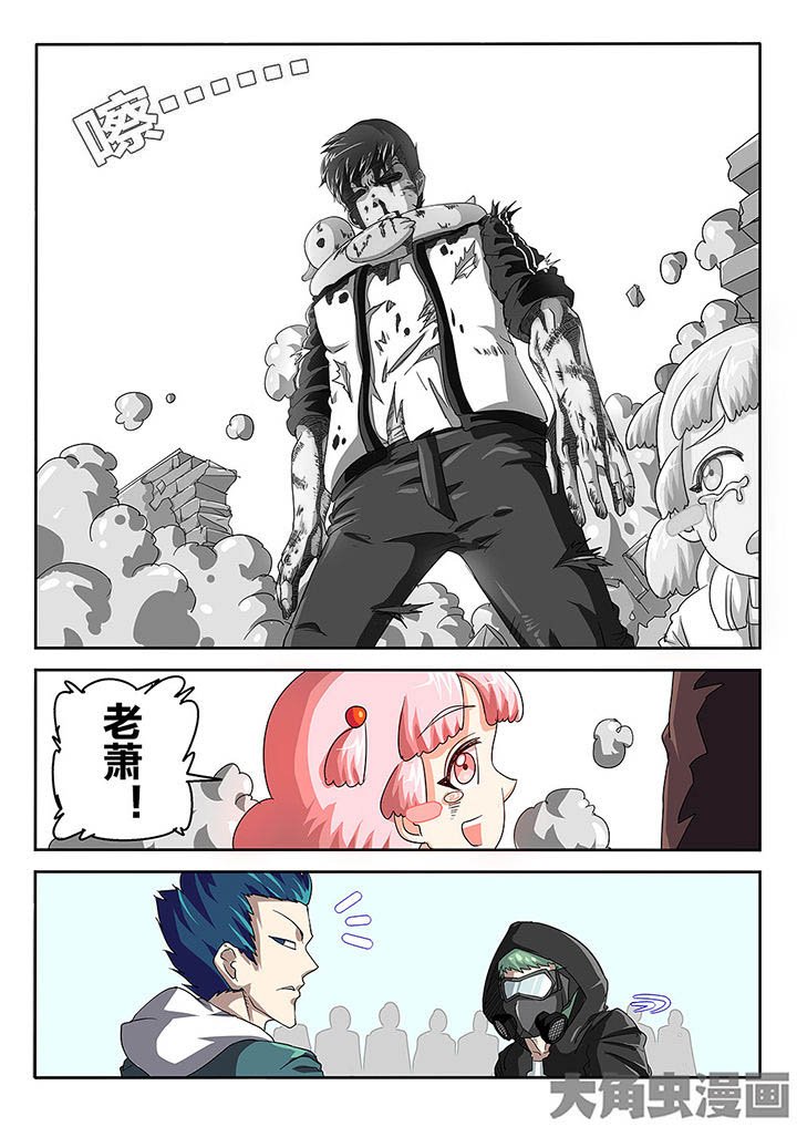 第74章：黄雀