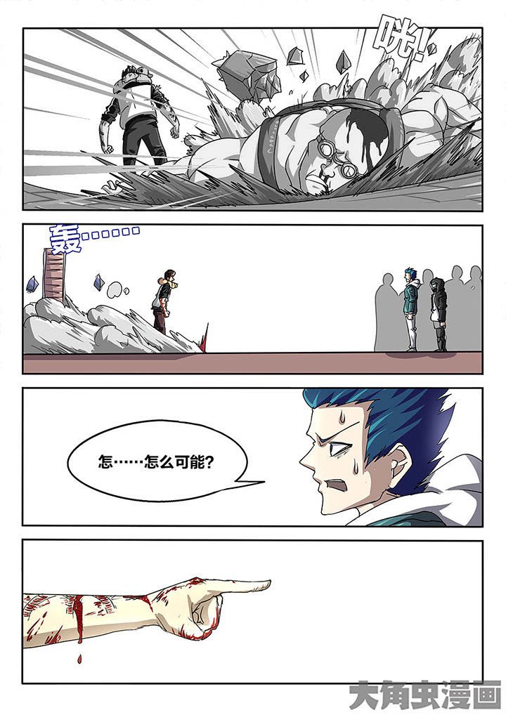 第75章：一起上