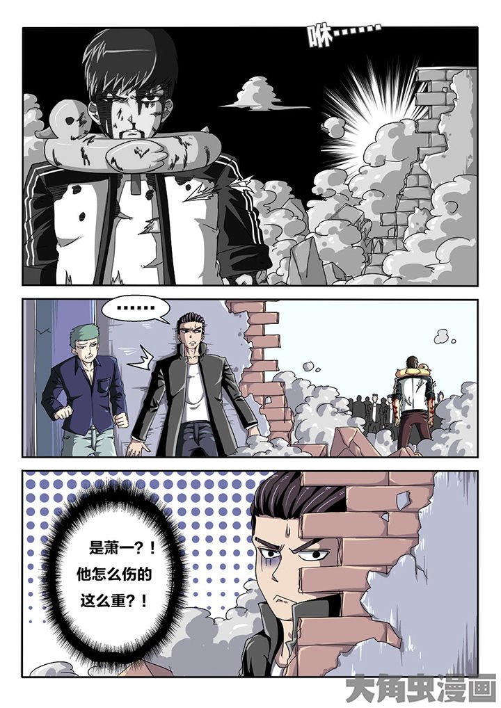 第75章：一起上