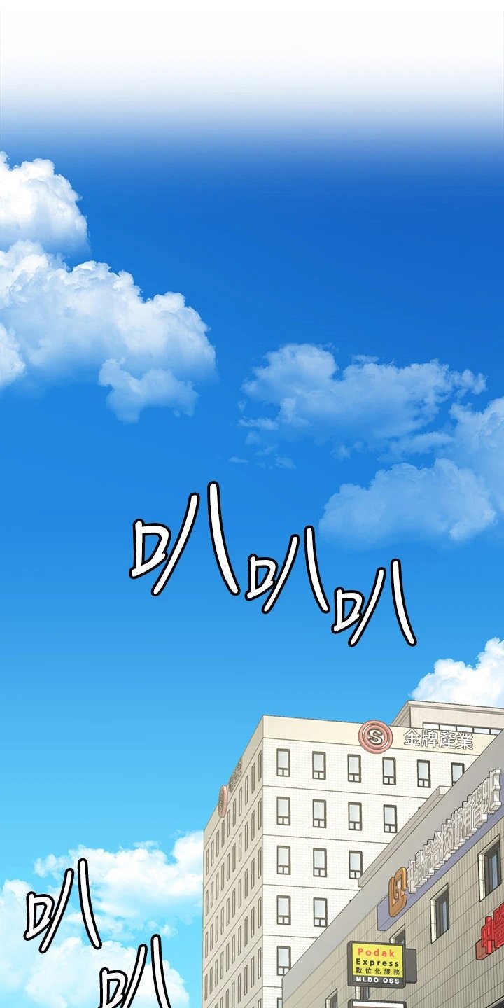 第1章：原因