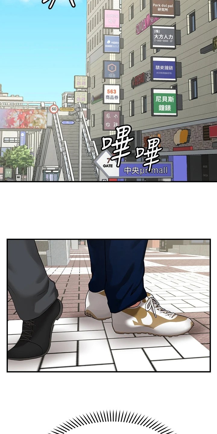 第1章：原因