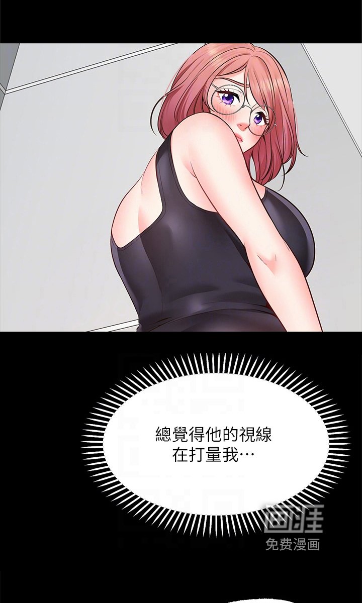第10章：保证