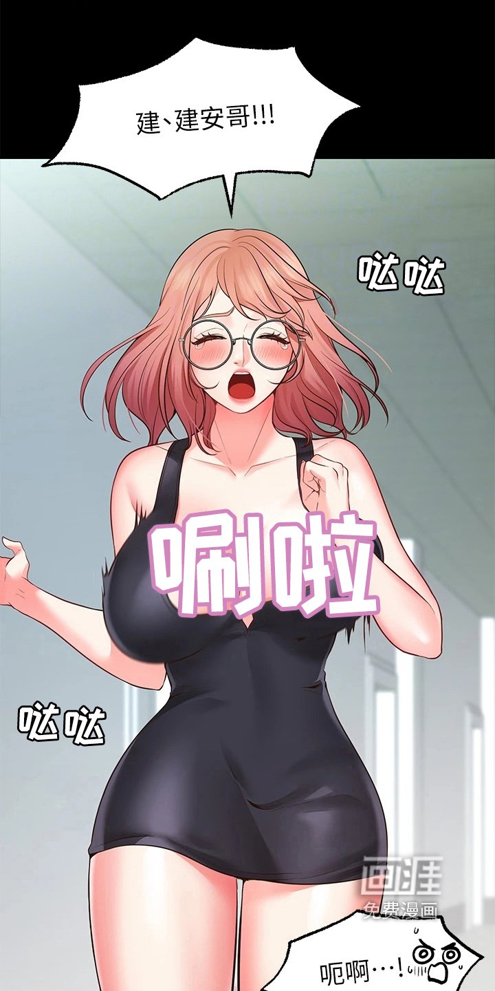 第10章：保证