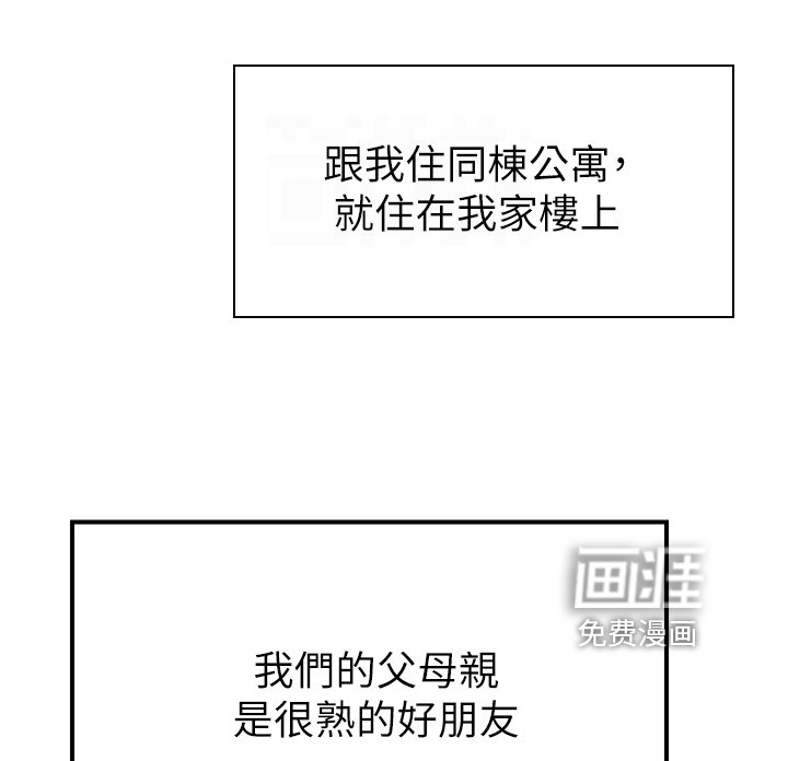 第10章：保证