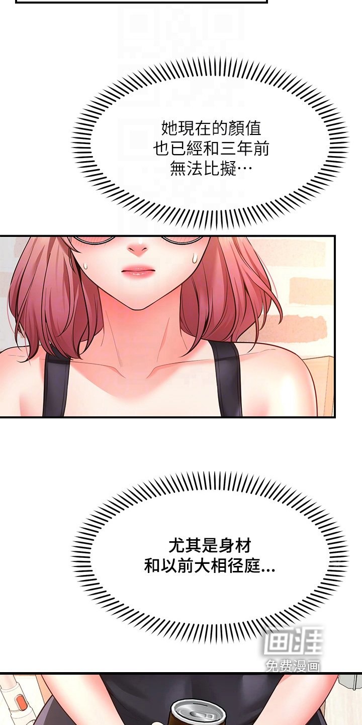 第10章：保证