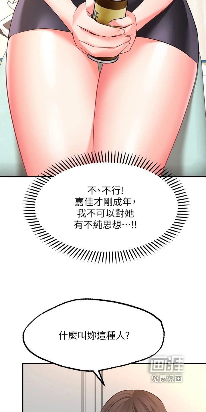 第10章：保证