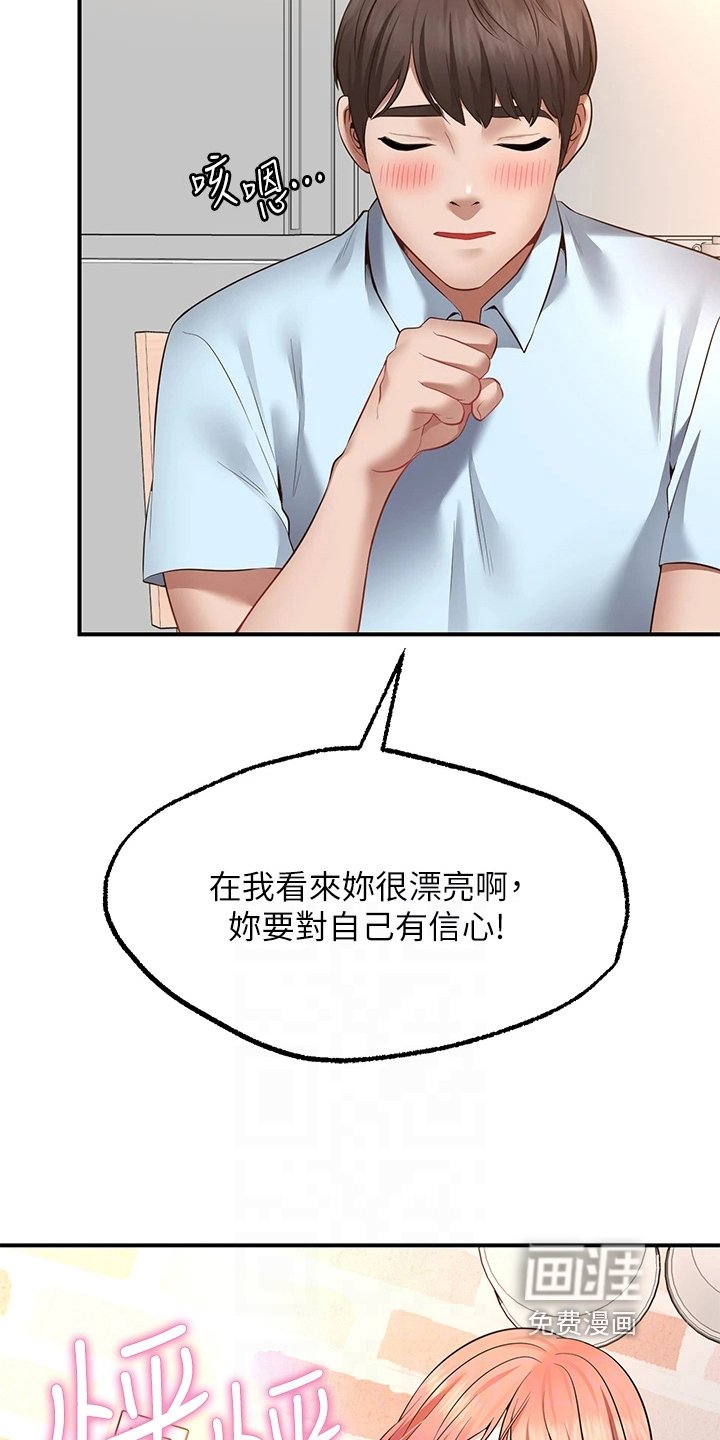 第10章：保证
