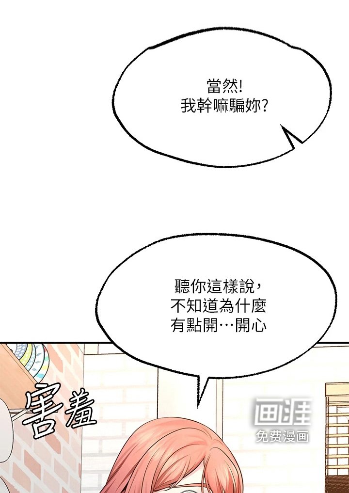 第10章：保证