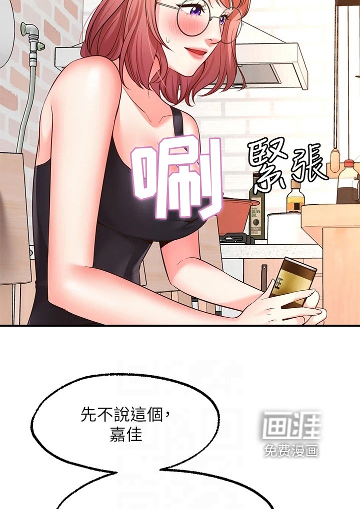 第10章：保证