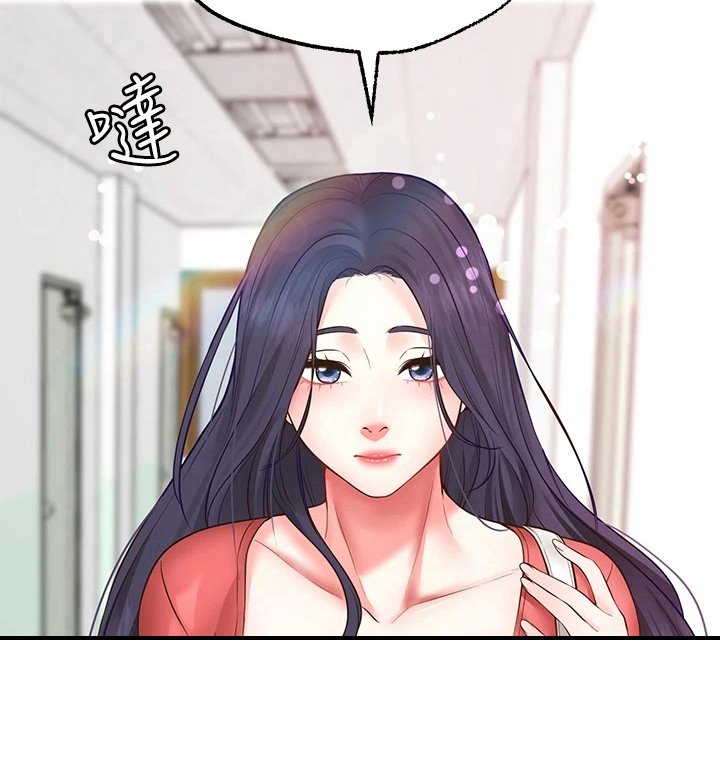 第15章：玩笑