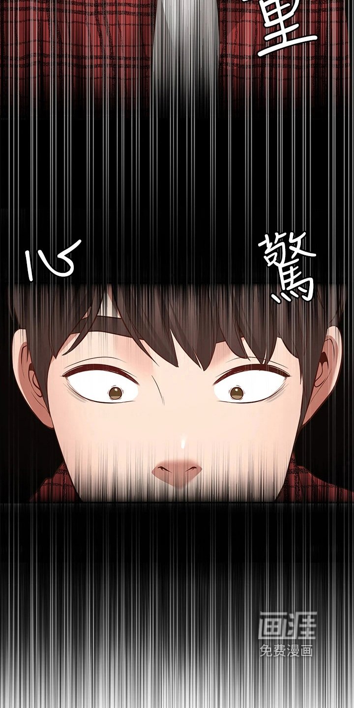 第19章：失效