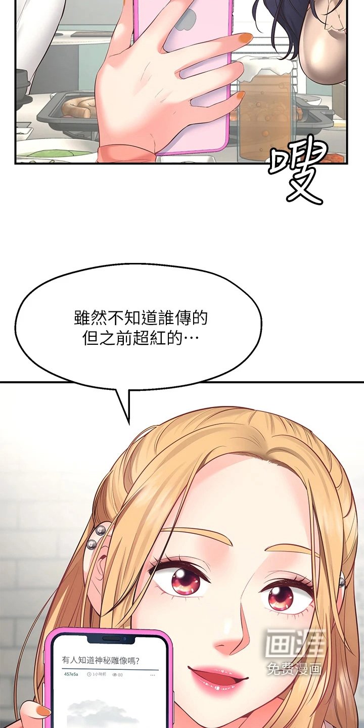 第4章：过分