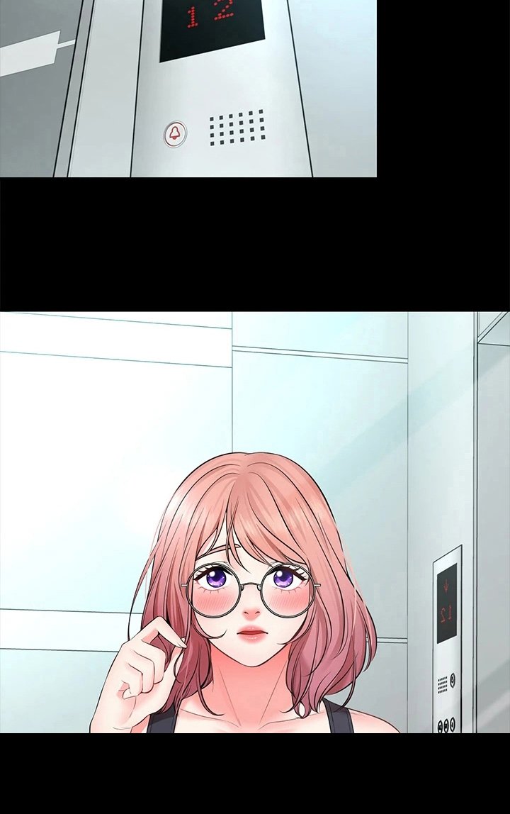第9章：害羞