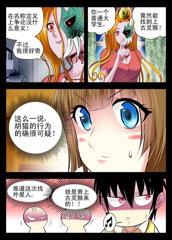 第10章：