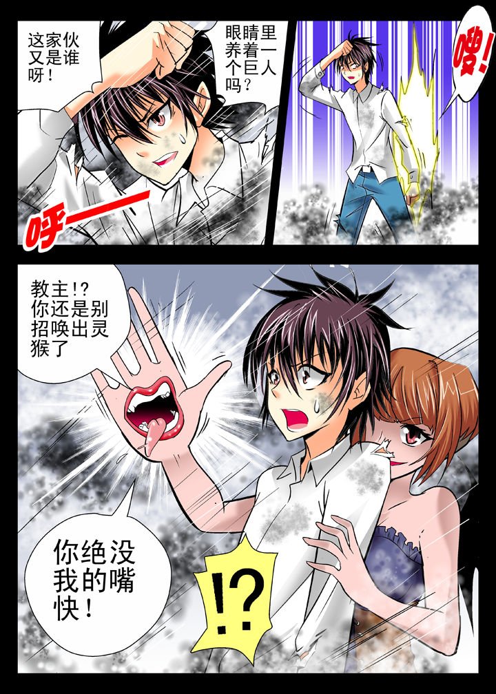 第13章：