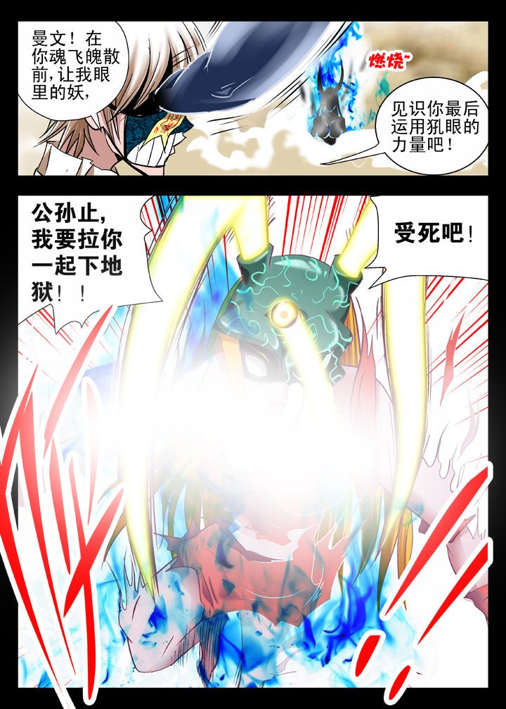 第13章：