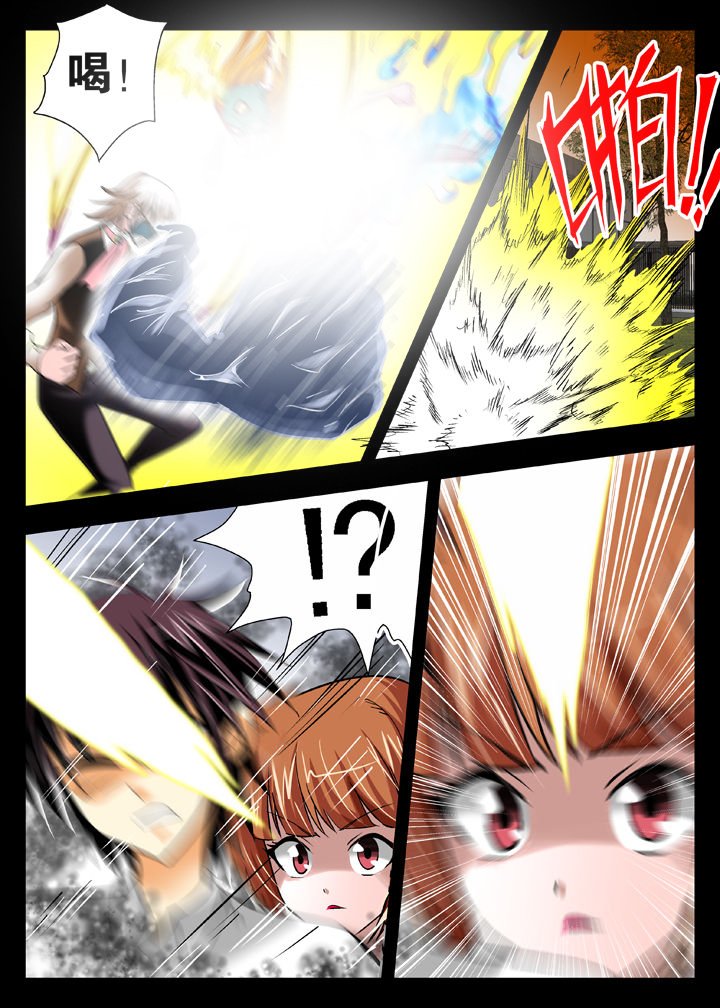 第13章：