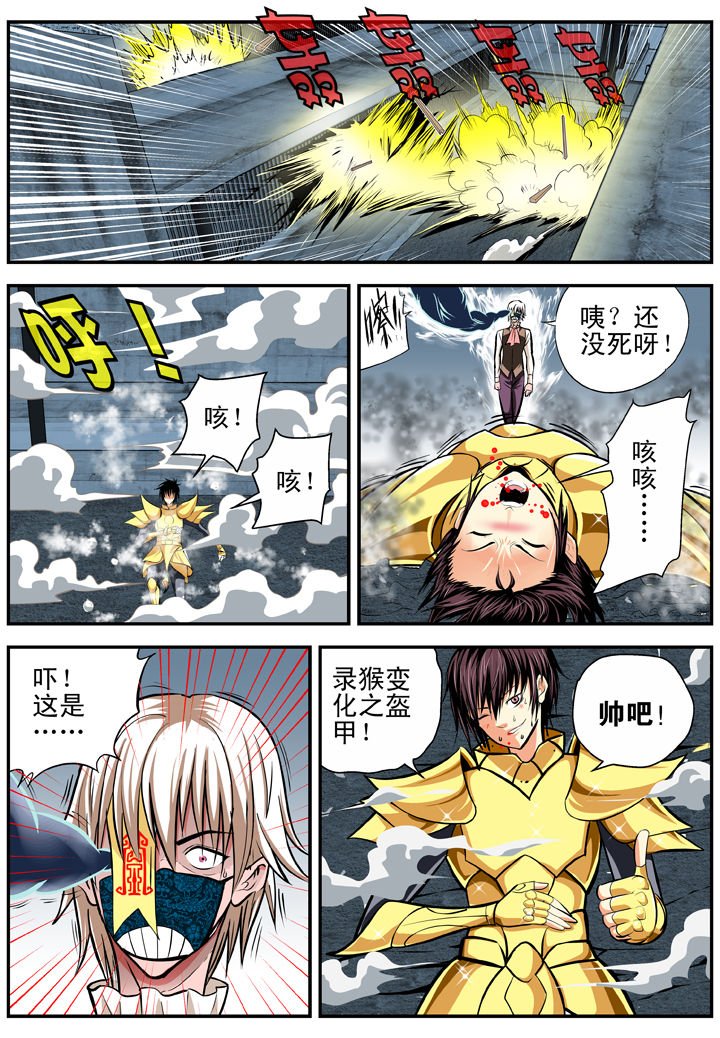第15章：