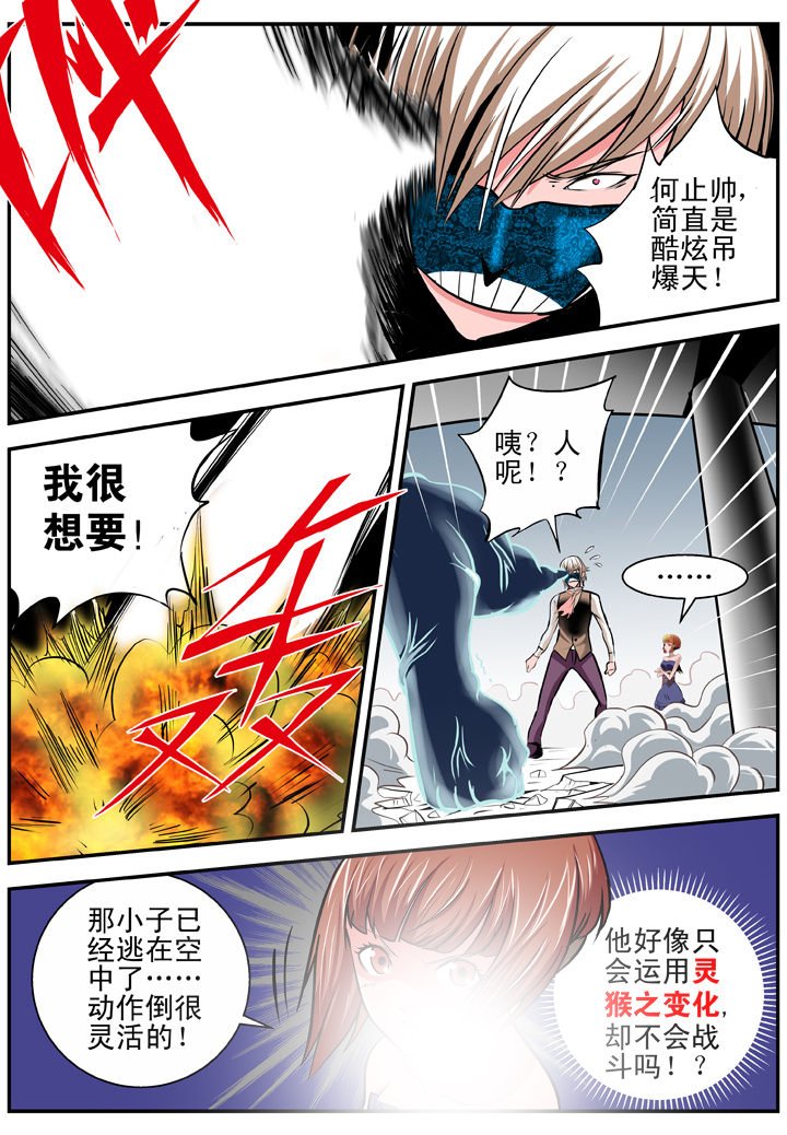 第15章：