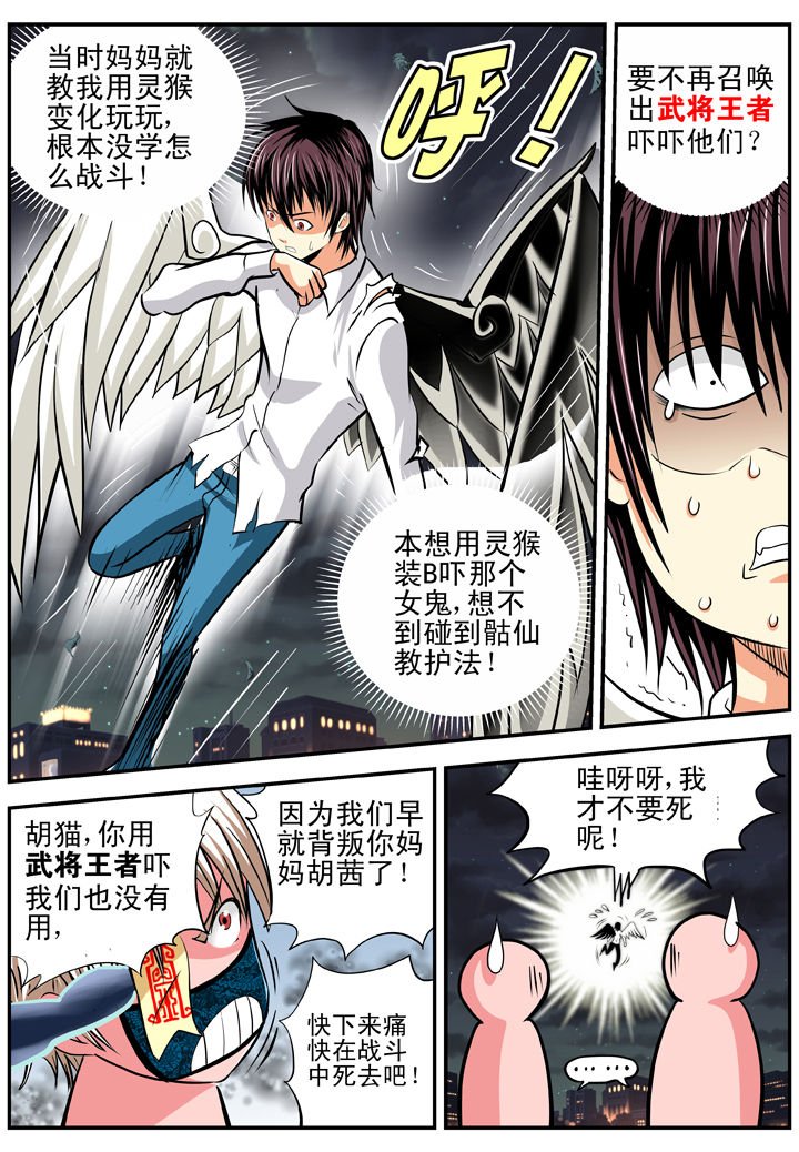 第15章：