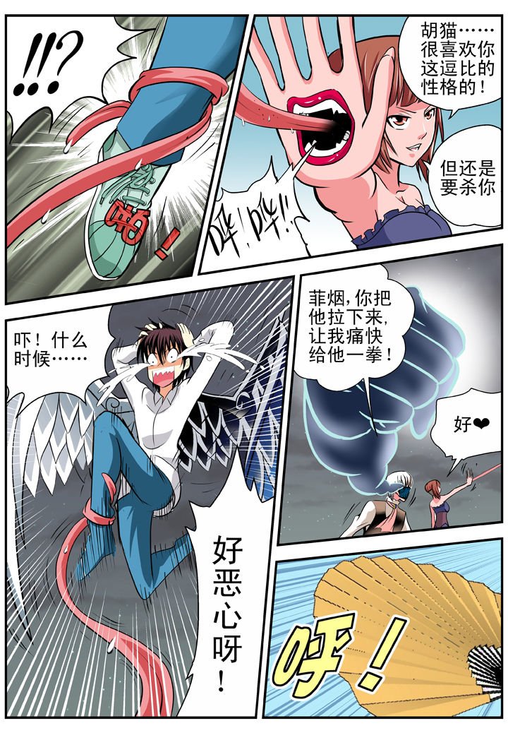 第15章：