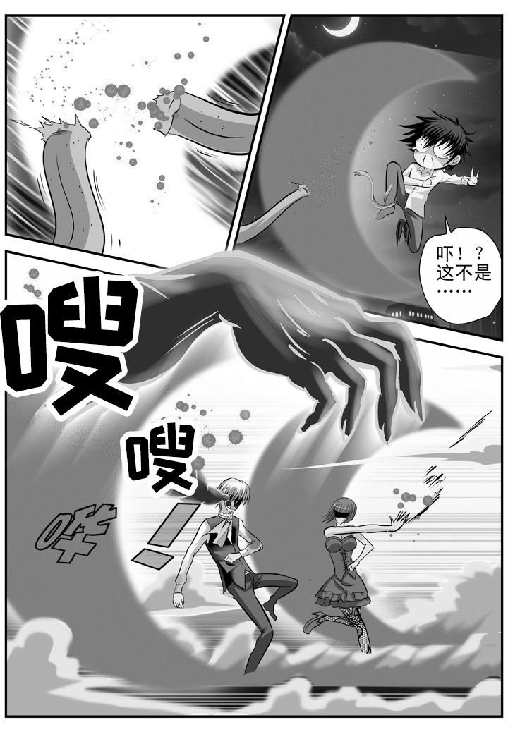 第15章：