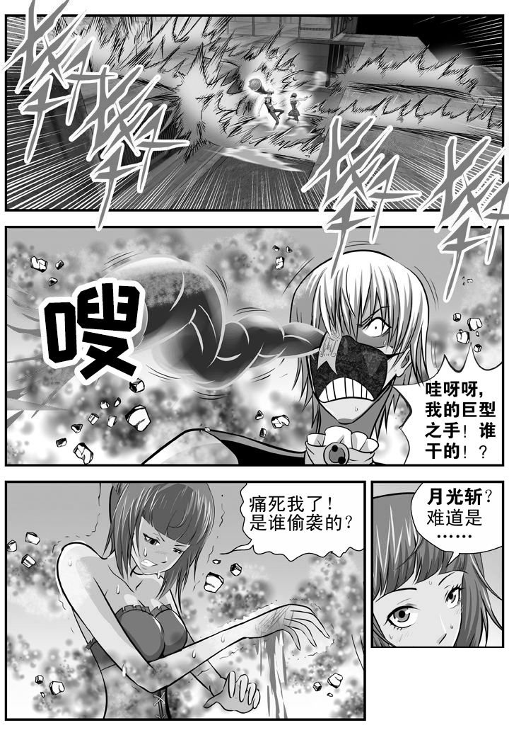 第15章：