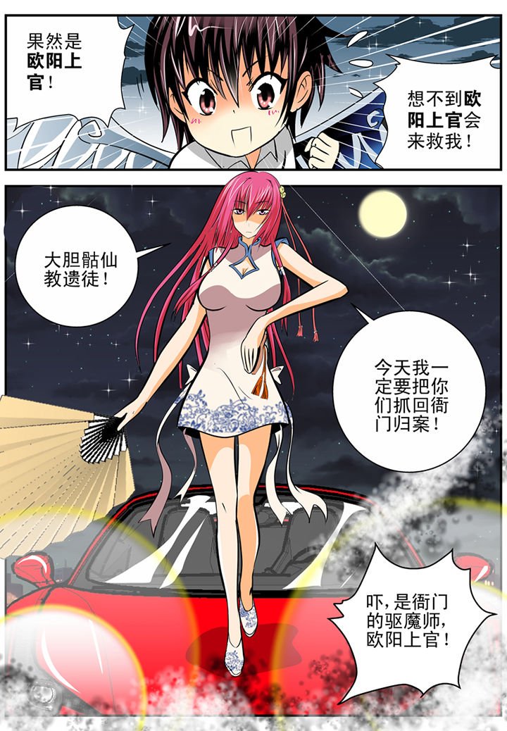 第15章：