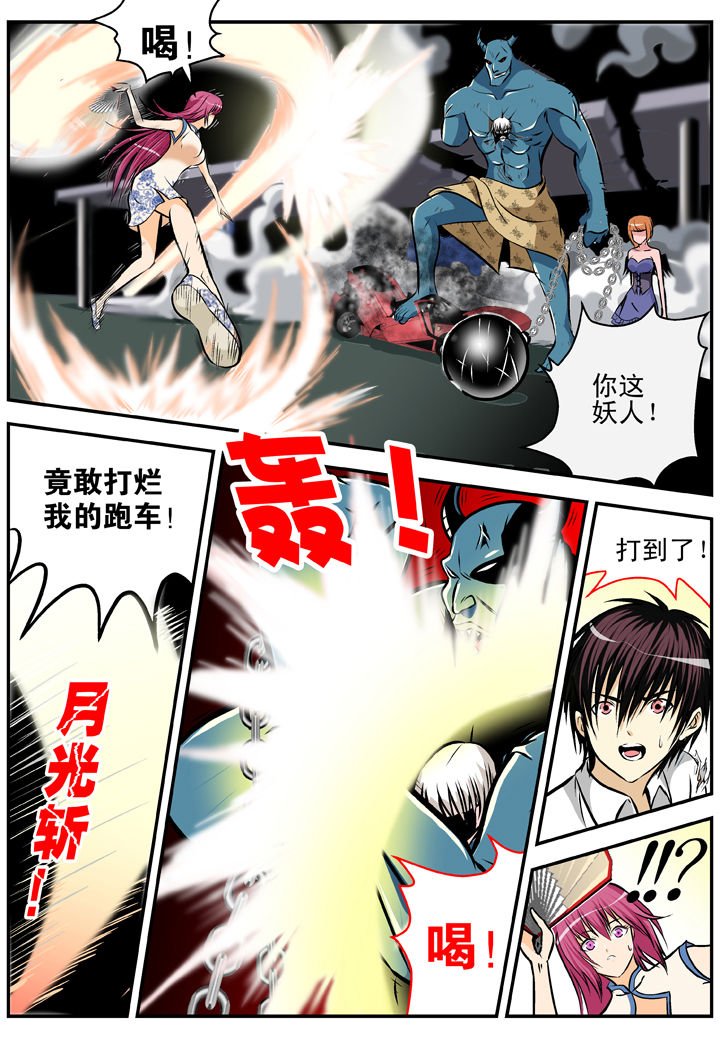 第17章：