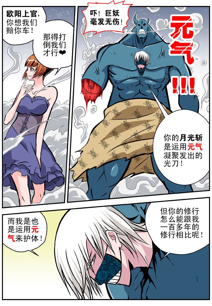 第17章：