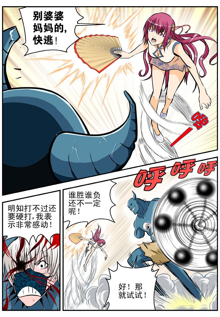 第17章：