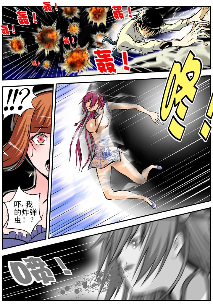第18章：
