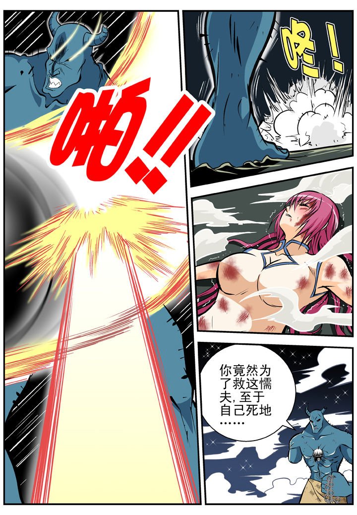 第18章：