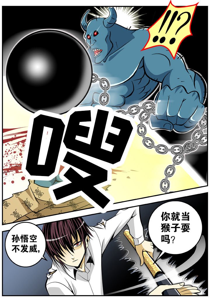 第18章：