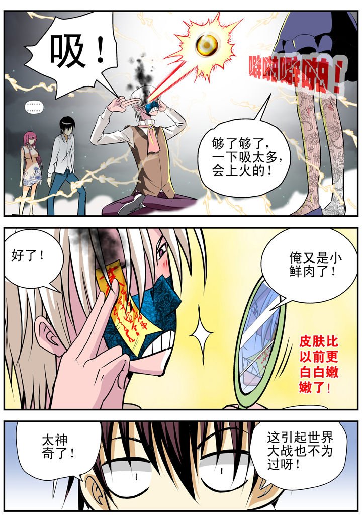 第19章：