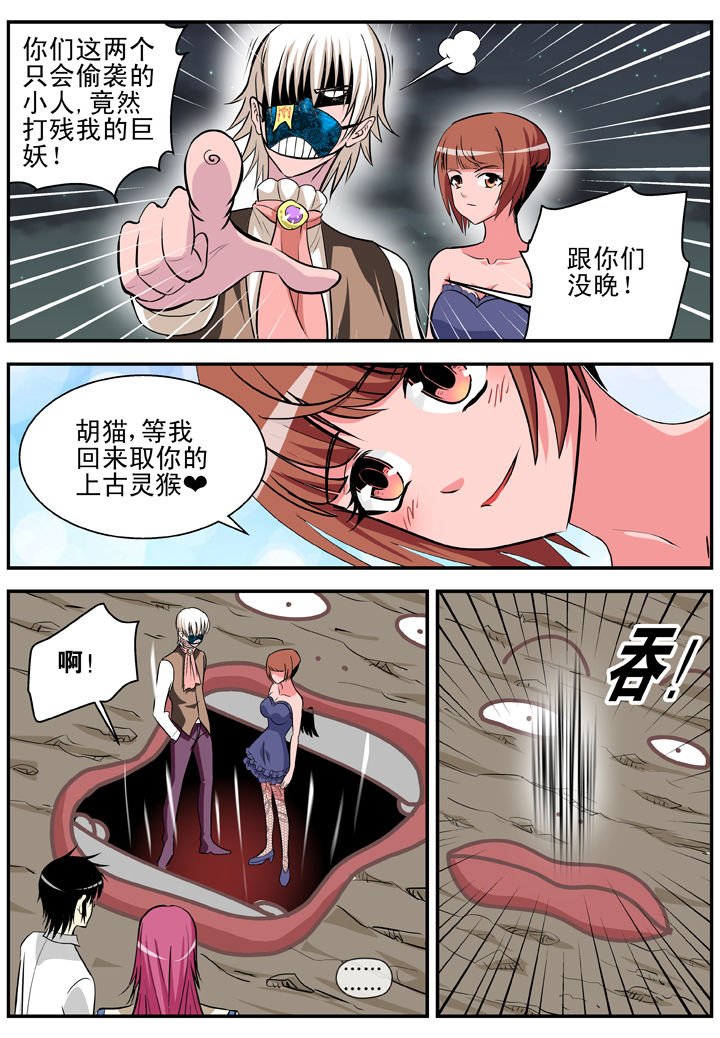 第19章：