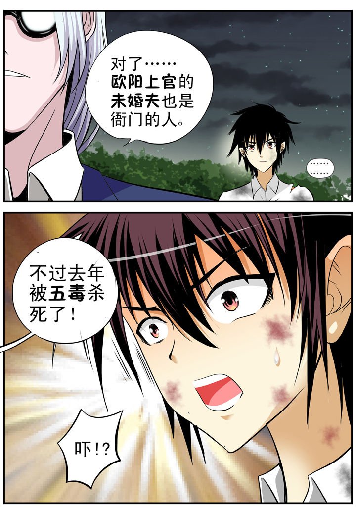 第22章：