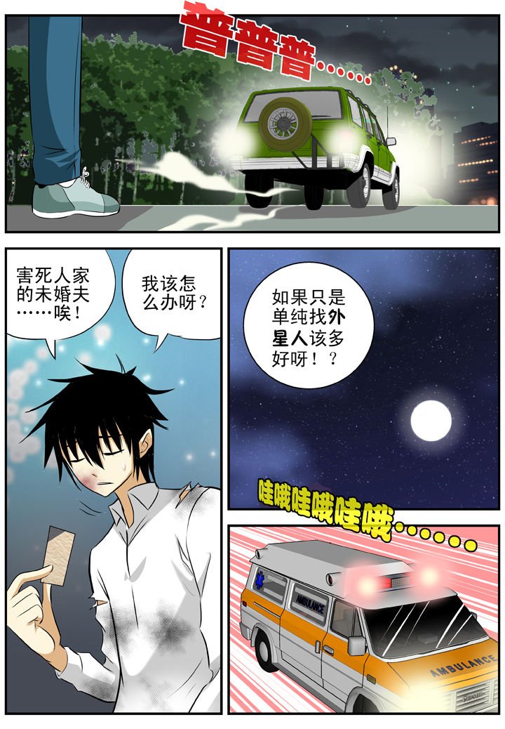 第22章：