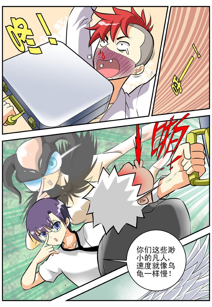 第28章：